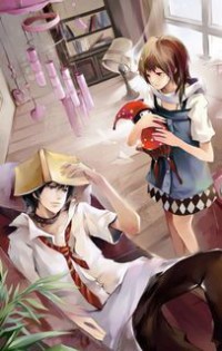 極品魔少